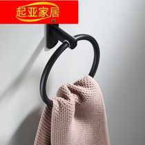 Black space aluminum towel ring European-style bathroom towel rack Towel ring shelf Bathroom towel hanging free punching