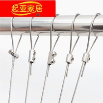 Wire rope hanging code card line device Double hole card head lock head buckle Wire rope lock line device Lighting accessories Chandelier lanyard