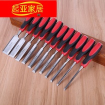 Through the heart woodworking chisel Woodworking tools Woodworking Zhaozi wood chisel flat chisel carved flower chisel open bad chisel shovel Carving chisel