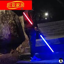 Star Wars Lightsaber childrens laser sword toy light stick glowing sword boy weapon Flash Sword toy