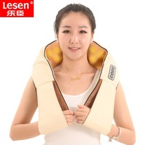 (Kneading massage heating) cervical vertebra massager instrument neck neck waist massage shawl whole body home car