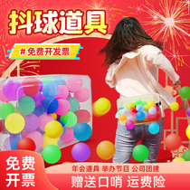 Rooster Lay Eggs Shake Ball Annual Meeting Team Building Expansion Activities Props Electric Buttocks Fun Game Table Tennis Shake Box