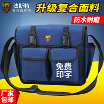 Fast tool bag multi-function home appliance repair aftermarket electrician tool bag large one-shoulder Oxford cloth tool bag