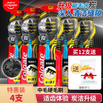 High dew Suitable Tooth Char in Maute Hard Bristles Toothbrush Home Dress Male special adult Home Ultra Hard To Get Dental Stains stains