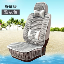 Excavator cushion cover special single-seater four seasons Trinity Doosan Xugong Hitachi breathable fully enclosed excavator seat cover