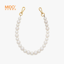  MIDO spot official authorized chain Metal gold Silver ins pearl gem chain womens bag accessories M Star store