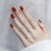 Ice-through Pumpkin 1 Nail Polish Free to bake Fast Dry women Persistent tear-free Lauric winter Thing pregnant woman Available with explicit white