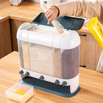 Loading rice barrel Home Insect Prevention And Moisture Seal Five Valley Miscellaneous Cereals Containing Box Rice Vat Separated Kitchen Food Storage Tank