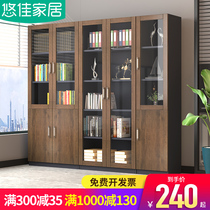File cabinet Data file cabinet Office supplies with glass door Household storage storage bookcase combination floor