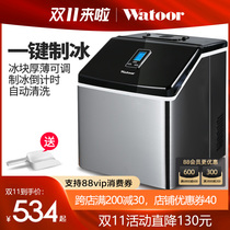 Wotuolai ice maker milk tea shop 25kg commercial small square ice home dormitory Bar Ice Cube machine ice maker