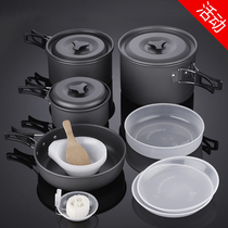 Outdoor Pot Pot picnic supplies pot field cooker set 1234567 people kettle camping outdoor pot