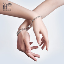 The heart of the couple bracelet men and women a pair of love attraction magnet couples good things niche design sense