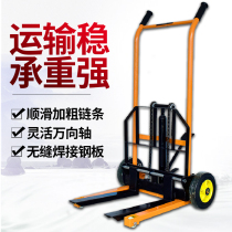Manual hydraulic forklift micro-lifting stacker small lift truck hand push truck trolley