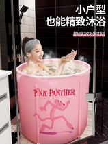 Bath bucket adult folding bath tub bath tub full body household adult bath tub thickened bath tub