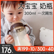 Shixi straw bottle baby 1 year old over 2 years old PPSU fall resistant cup newborn baby weaning artifact imitation breast milk