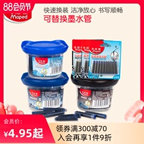 France Maped replaceable ink tube 10-pack pen ink sac ink tank refill Blue black Student blue erasable ink European standard universal pen refill Student practice