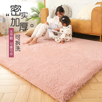 Carpet bedroom ins Wind girl thick bedside blanket living room 2021 new winter room full plush mat