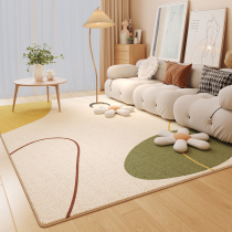 Morandi Color Tianjin Carpet Bedrooms 2021 New Nordic ins Wind Living Room Sofa Cushion Book Room Bedside Mat