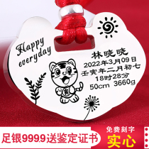 9999 foot silver solid long life lock baby children pendant newborn full moon one year old cow tiger gift custom lettering
