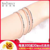 Shengshi Qiyuan platinum bracelet female pt950 platinum bracelet three life Three semi solid bracelet bracelet bracelet accessories