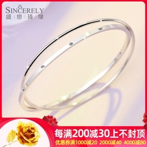 Platinum bracelet Women fashion pt950 Platinum bracelet Double ring laminated belt Solid bracelet Simple white gold bracelet bracelet