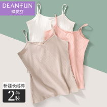 Butterfly Anfen Harnesses Vest Woman Outside Wearing Slim Inner Lap Little Fresh Beating Undershirt Summer Sexy V Collar Pure Cotton Big Code