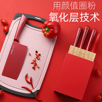 Knife kitchen set combination cutting board stainless steel set knife super fast sharp complete set of bone cutting knife household slicing kitchen knife