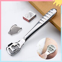  Pedicure exfoliating knife calluses foot grinding artifact foot rubbing tool volcanic stone soles of the feet heel scraping household use