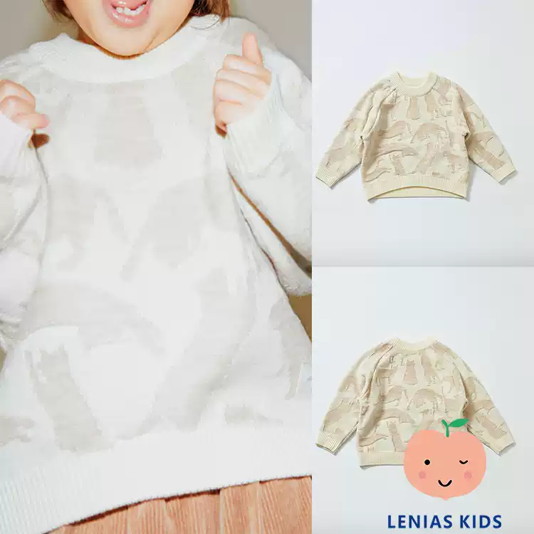 leniasLN家east end highlanders21AW秋冬 猫咪印花毛衣