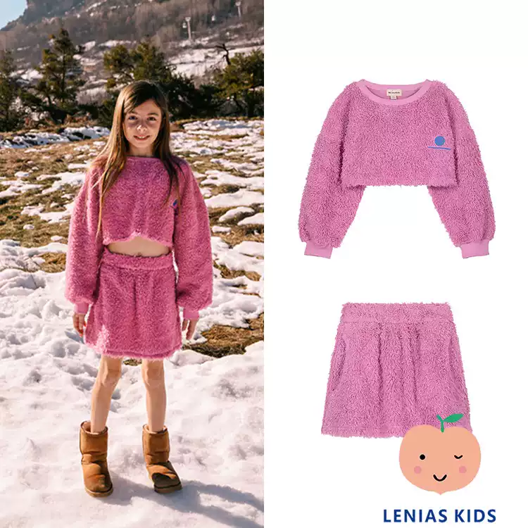 Lenias LN家We are kids23AW秋冬 女童粉色绒上衣+半身裙