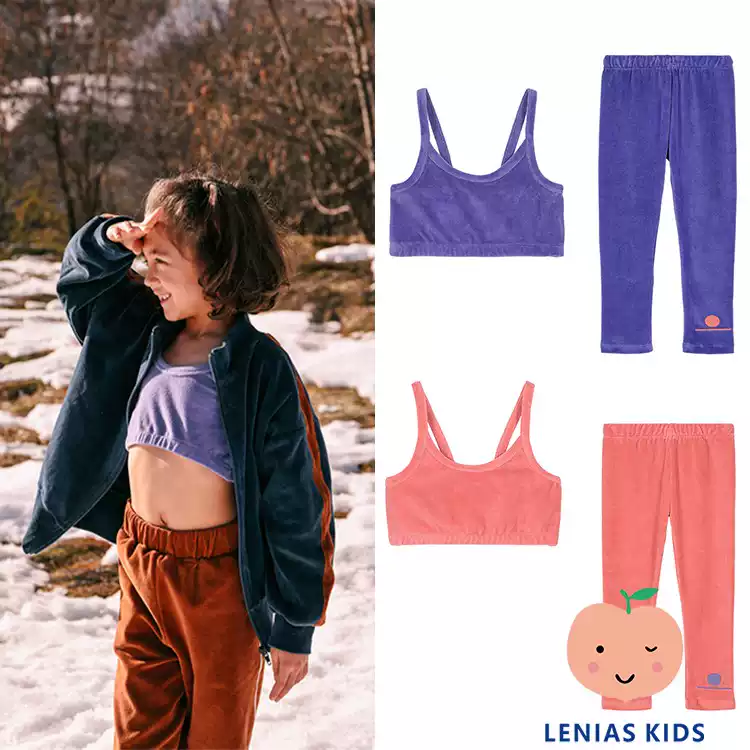 Lenias LN家We are kids23AW秋冬 百搭 毛巾料吊带+长裤