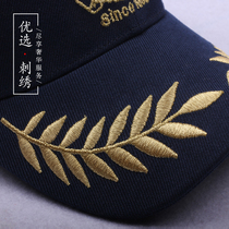 Embroidered baseball cap high-end custom logo printing duck tongue shade for men and women express food delivery milk tea work cap