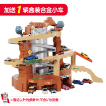 TOMY multi-American car electric track set parking lot childrens boy toy gift thrilling mountain road