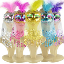 Dance mask Venetian belly dance mask Festival party Indian style dance veil feather mask