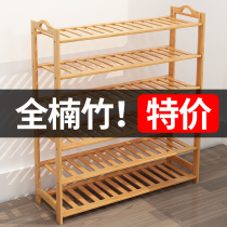 Shoe shelf multi-layer simple use economical space-saving storage dustproof dormitory solid wood small shoe cabinet Assembly special offer