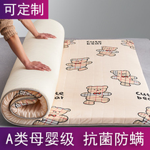 Class A cotton mattress childrens upholstered household thin bed cushion baby cushion mattress tatami mat mat custom