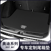 Suitable for Audi Q5 Q7 Q2 Q3 Q8 L trunk mat S 1 3 4 5 6 e-tron car trunk mat