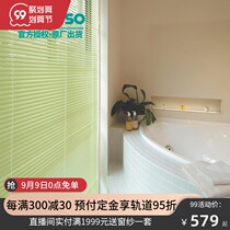 SUNPATHIE champadi Japan TOSO custom aluminum Venetian blinds mildew insulation monochrome two-color