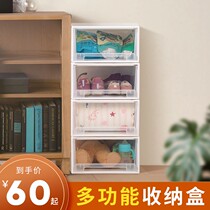 benentree baby diaper table storage box household crib diaper storage box finishing