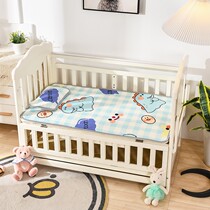 Crib mat summer ice silk newborn baby childrens latex mat kindergarten special mat breathable customization