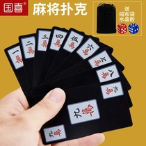 Mahjong tiles plastic cards thick waterproof home small portable travel mahjong playing cards 144 cards