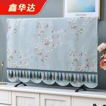 TV dust cover cover cover cloth 2021 New LCD cabinet cover towel 55 inch 65 inch lace Jane anti-smashing contract