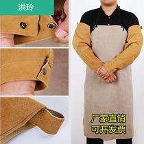Pure cowhide apron electric welding sleeve sleeve protective sleeve anti-scalding high temperature welder welding equipment protective heat insulation and wear resistance