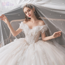 One-word shoulder main light wedding dress 2021 new drag exhaust bride French summer heavy industry luxury high-end princess style