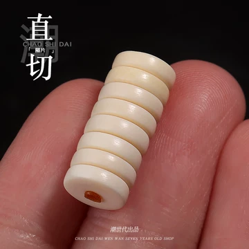 文玩堂：猛犸牙手链（牙芯料精工老型） 猛犸牙料-猛犸牙料促销价格、猛犸牙料品牌- 淘宝