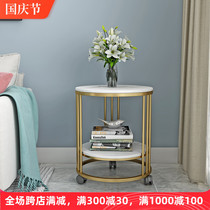Nordic sofa side cabinet living room marble side a few small units round table small coffee table simple bedside table