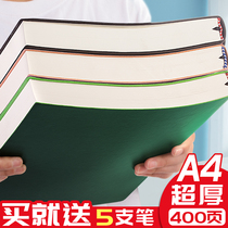 Three Wood a4 Large Notes Benson Thickening Super Thick Bens Joins Wind College Students Blank No Gg Soft Leather Big Numbers Examination Preparation Examination Special Cornell Record Book of this diary Custom wholesale