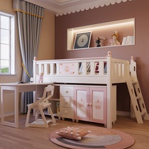 Childrens bed solid wood half-height bed with desk to go to bed under the cabinet bookcase small house princess bed multifunctional combination