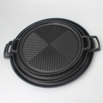 Thickened cast iron binaural striped barbecue tray iron plate steak frying pan household steak barbecue pan commercial