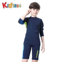 Boys Summer suit bathing suit Boys long-sleeved sunproof quick-drying split swimming suit Boys middle and large childrens swimsuit